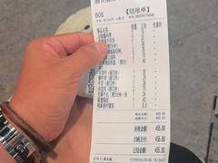 -潮发潮汕牛肉店(长隆店)