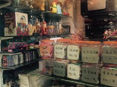 -做了不起的80后