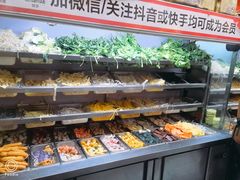 -安发瞧麻辣烫(总店)