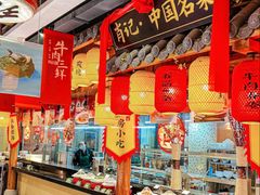 -肖记公安牛肉鱼杂馆·省级非物质文化遗产(崇仁路江滩直营店)