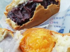 芋头蛋黄酥-台湾味正点车轮饼可丽饼(南禅寺店)