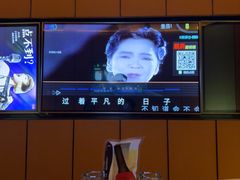 -星聚会KTV(苏州尹山湖歌林公园店)