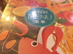 -Aqua Oasis 水天堂(爱山广场店)