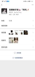 -南京宝娜嫁衣婚纱礼服馆(中央路店)