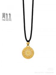 -周生生Chow Sang Sang(苏州美罗高新店)