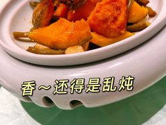 -中鸿记老院子(玉村南路店)