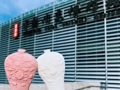 -景德镇中国陶瓷博物馆