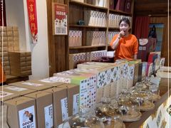 -阿吉仔(大元路店)