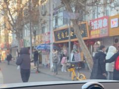 -小闺女儿肉龙(西湖道店)
