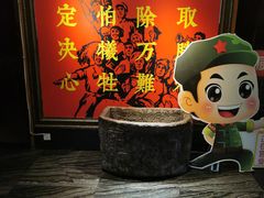 -大队长主题火锅(观音桥店)