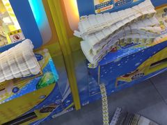 -天空之城游乐体验世界(万宝广场店)