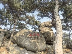 -崂山仰口游览区