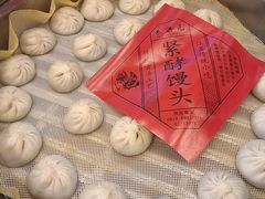-朱洪元苏式面馆(绿宝广场店)