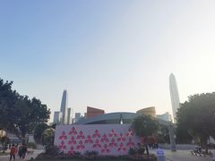 -莲花山公园