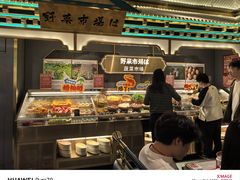 -一绪に寿喜烧(荟聚店)