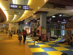-天空之城欢乐嘉年华苏州店(环球188广场店)