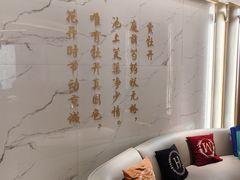 -普天和酒楼(天津之眼店)