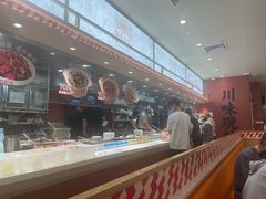 -乡村基·川味现炒大王(熙悦天街店)