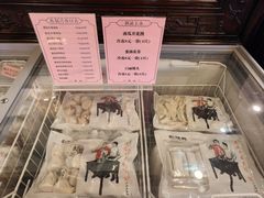 -耿福兴(凤凰美食街店)