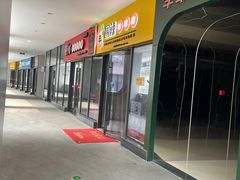 门面-围辣小火锅(瀚海海尚店)