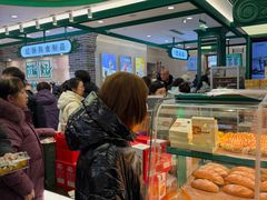 -老鼎丰(靖宇街总店)