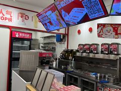 -蜜雪冰城(东西区季海红饮品店)