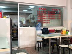 -丰顺捆粄(迎福街店)