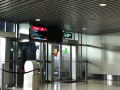 -吉隆坡国际机场