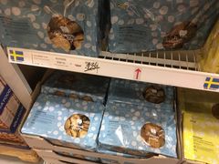 -宜家·瑞典食品屋(四元桥店)