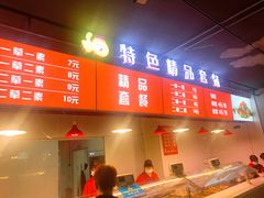 -西南大学北碚校区-竹园学生食堂