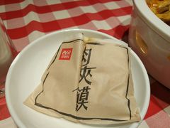 -西贝(金桥店)