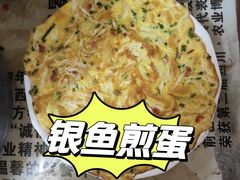 -宋记冕宁土菜馆(海门渔村二店)