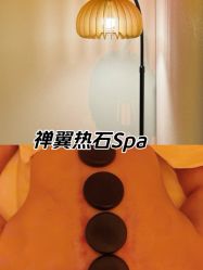 -可樱汇·美容洗发SPA