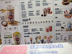 -DQ·蛋糕·冰淇淋(回龙观同成街)