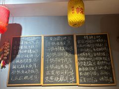 -湘辣欢·湖南家常小馆