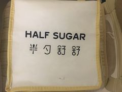 -半勺舒舒生日蛋糕店