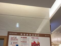 -佛山中大口腔医院·市二级口腔专科医院