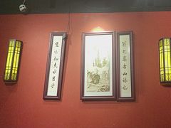 -剧狐剧本杀(徐汇1号店)