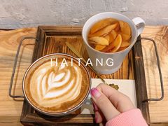 -春庄咖啡SpringHues(钟楼小区店)