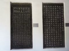 -柳侯公园
