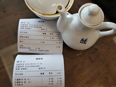 账单-桃源居(蠡园店)