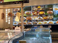 -U你·天然调味(南湖总店)