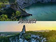 -西山风景区