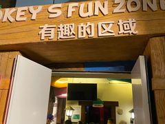 -蓝精灵乐园·世茂精灵之城主题乐园