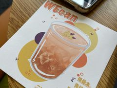 -THE PLAN_T COFFEE ROASTER(定岗湖公园店)