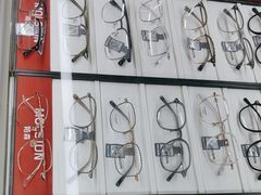 -PARKWAY·百汇眼镜(三叶眼镜城店)