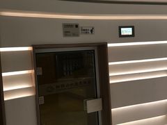 -山水温泉