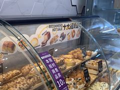 -DEMO黛慕蛋糕(中泰店)