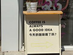 -星巴克(汕头群光广场店)