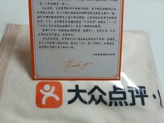 -上海世纪汇广场
